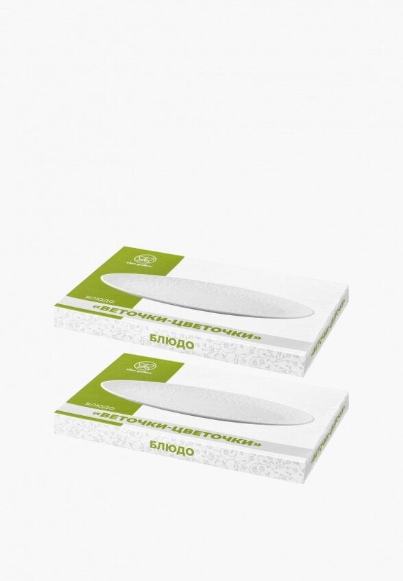 Набор посуды для сервировки Elan Gallery