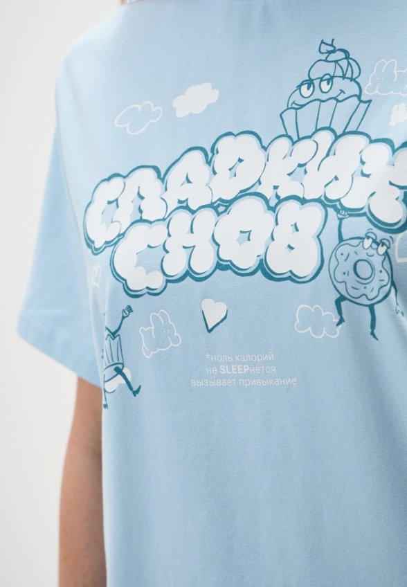 Костюм домашний Pelican