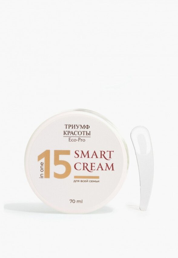 Крем для лица и тела Триумф Красоты