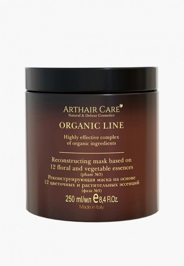 Маска для волос Arthair Care