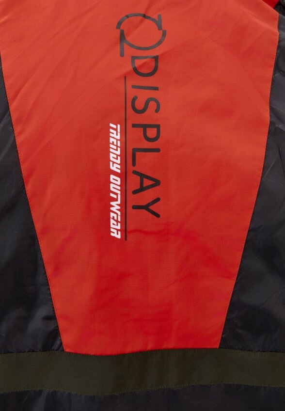 Куртка утепленная Display