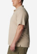 Поло мужское Columbia Utilizer Polo, Plus Size, Бежевый4  - превью