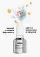 Концентрат для волос L'Oreal Professionnel8  - превью
