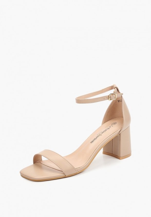 Босоножки La Bottine Souriante