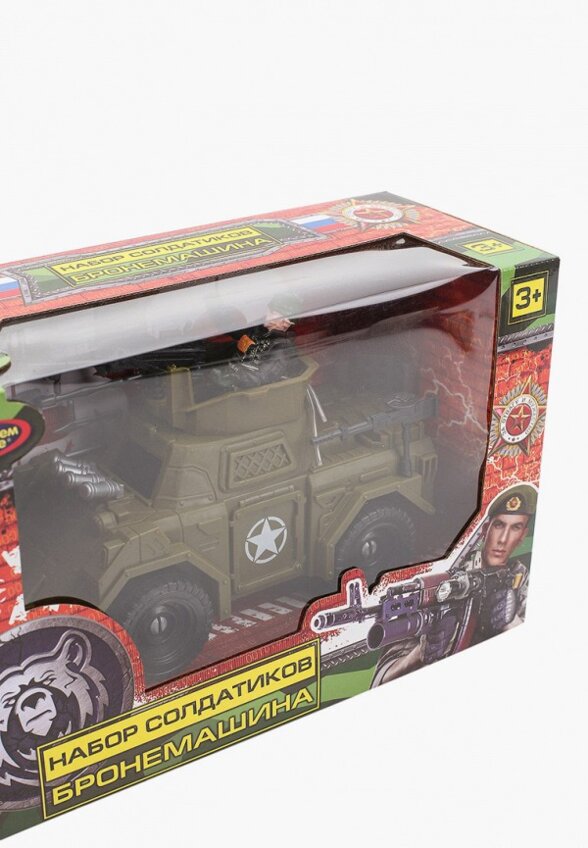 Набор игровой Играем Вместе