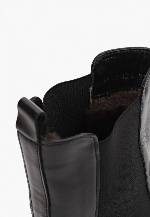 Ботильоны Lusavou