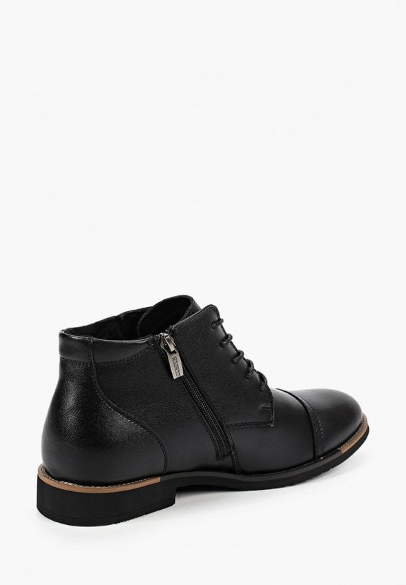 Ботинки Zenden