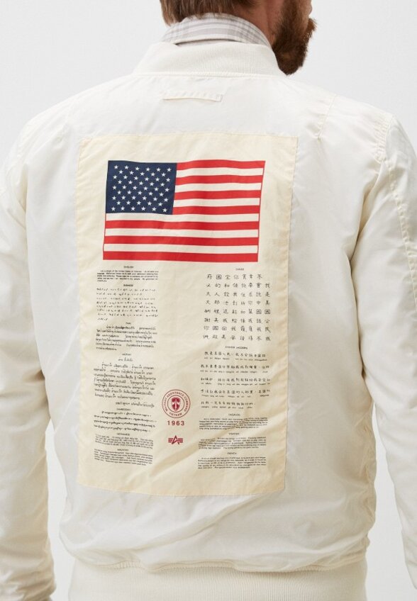 Куртка Alpha Industries