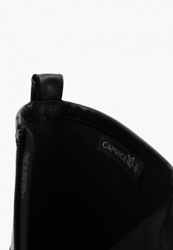 Ботильоны Caprice