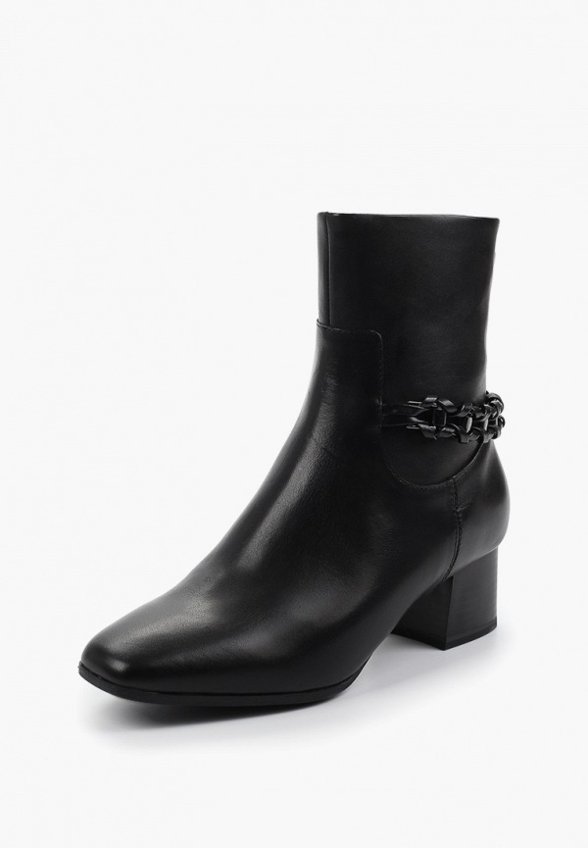 Ботильоны Caprice