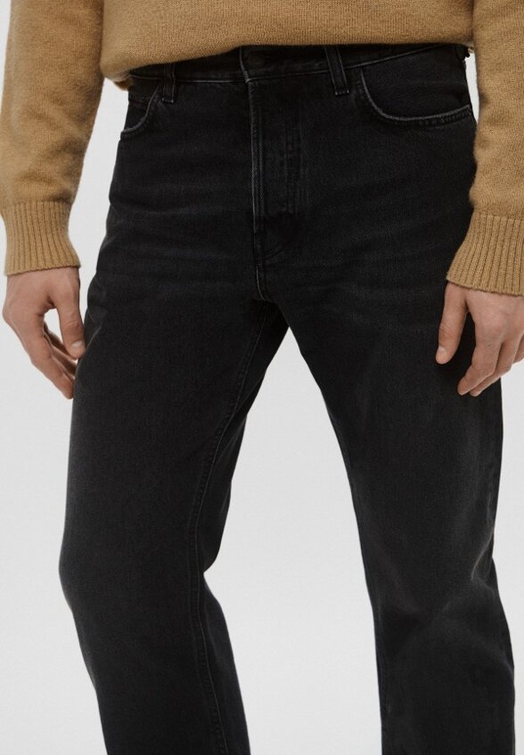 Джинсы Haikure