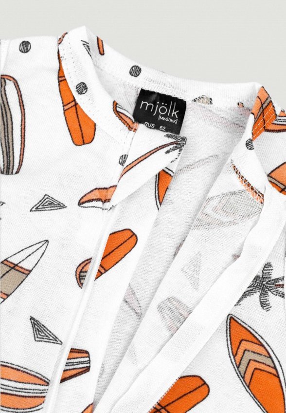 Песочник Mjolk