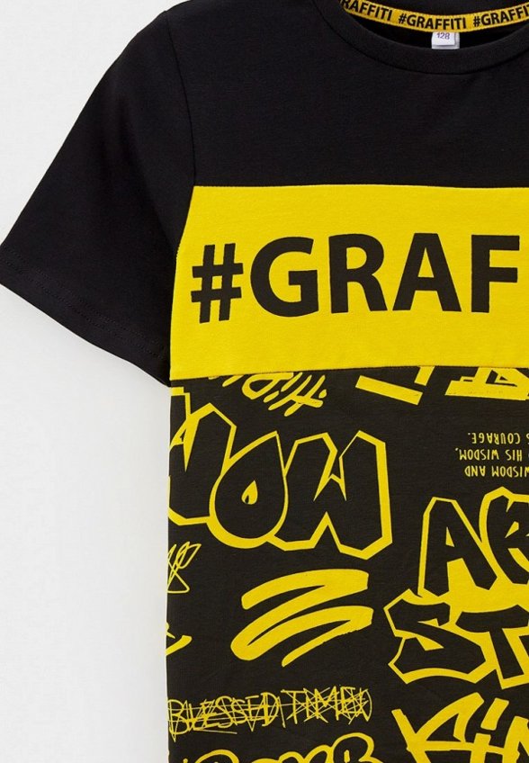 Костюм спортивный PlayToday