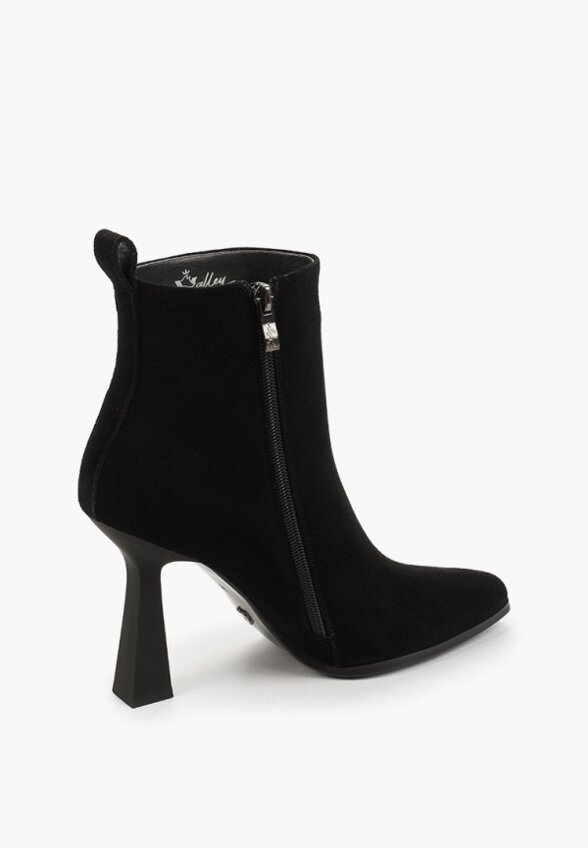 Ботильоны Valley