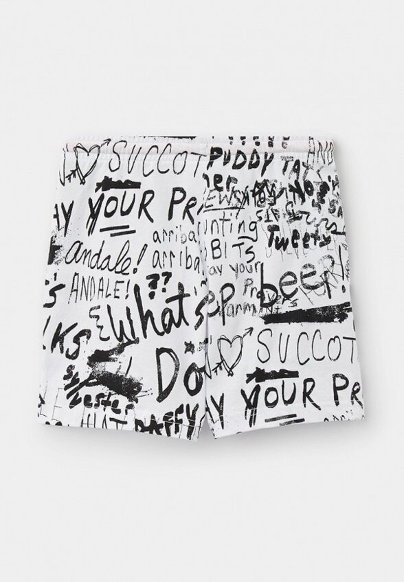 Пижама PlayToday