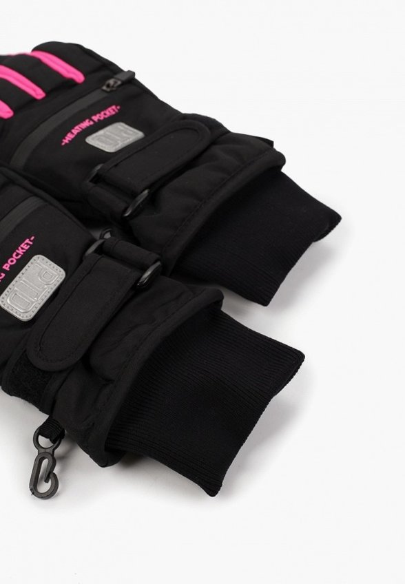 Перчатки PlayToday