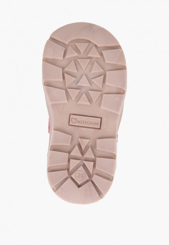 Ботинки Котофей