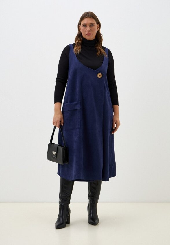 Сарафан Frida