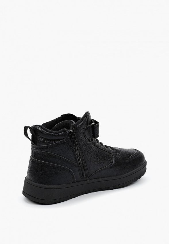 Кеды Indigo Kids