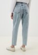 Джинсы Koton3  - превью