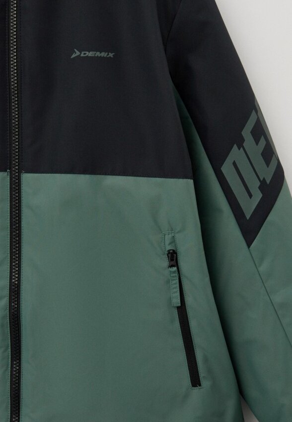 Куртка утепленная Demix
