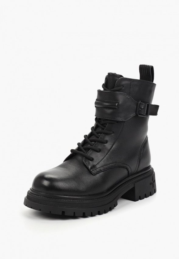 Ботинки Sprincway