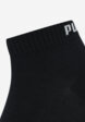 Носки PUMA Quarter, 3 пары, Черный5  - превью