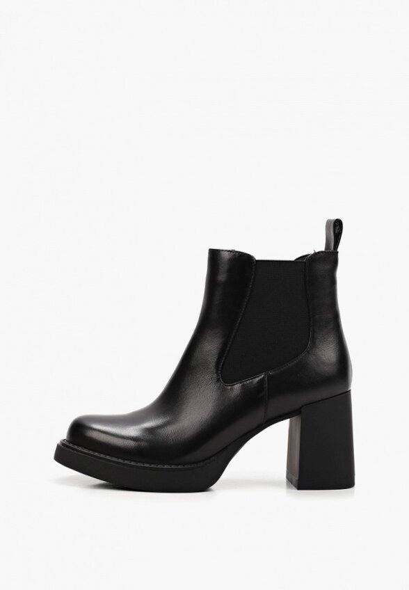 Ботильоны Abricot