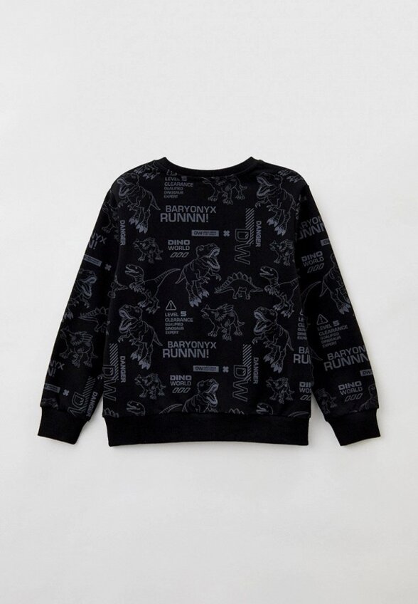 Костюм спортивный PlayToday