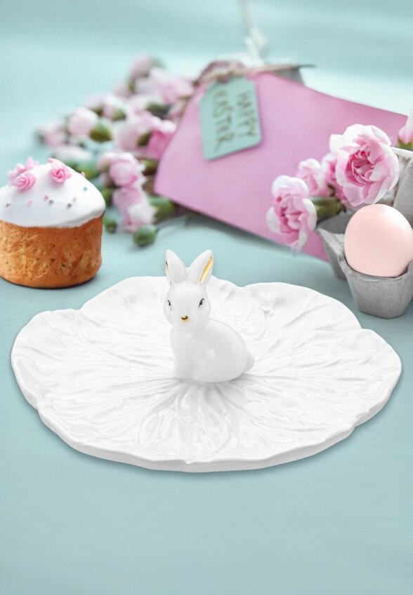 Блюдо сервировочное Elan Gallery