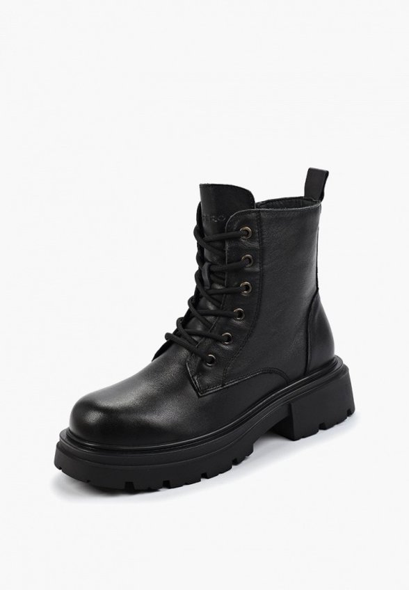 Ботинки NexPero