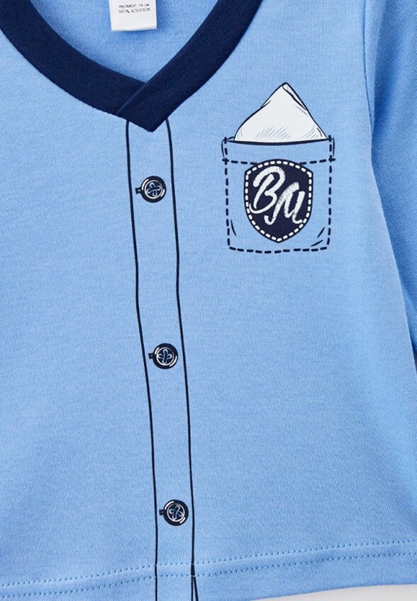 Футболка, лонгслив и брюки Веселый малыш