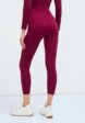 Леггинсы Vittoria Vicci3  - превью