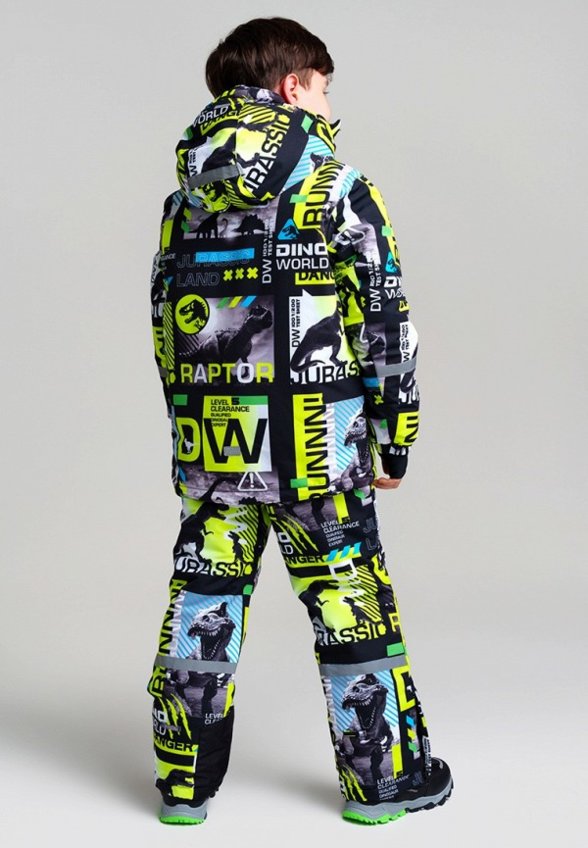 Костюм утепленный PlayToday