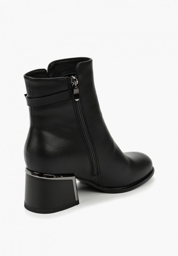 Ботильоны Helena Berger