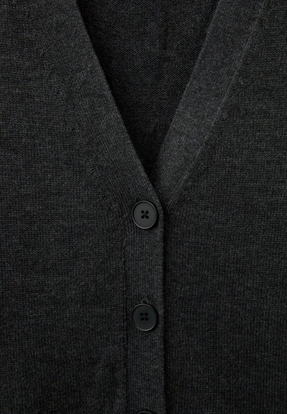 Кардиган Nume