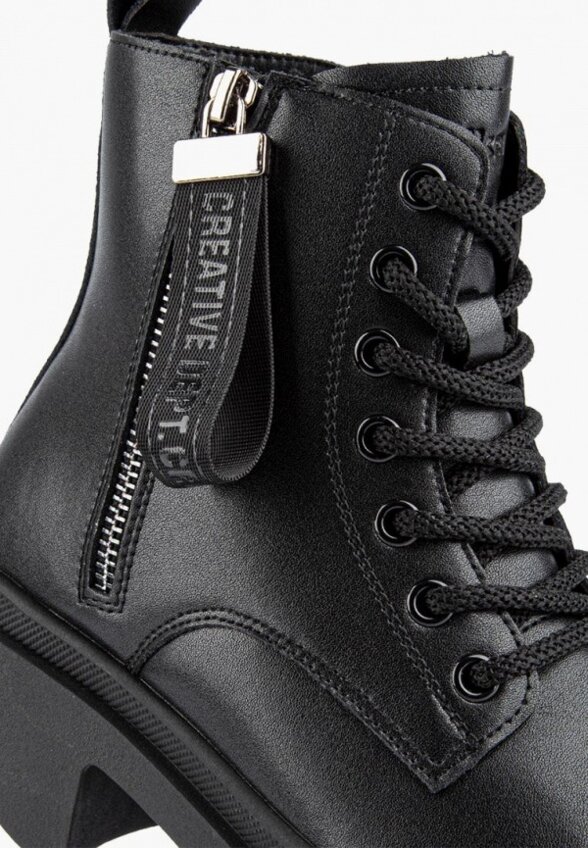 Ботинки Kapika