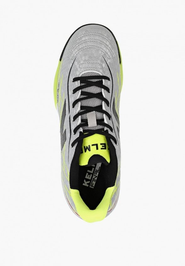 Бутсы зальные Kelme