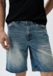 Шорты джинсовые Mademan9  - превью