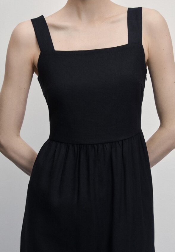 Сарафан Zarina