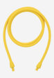 Трос силовой Demix, 4-5 кг, Желтый1  - превью