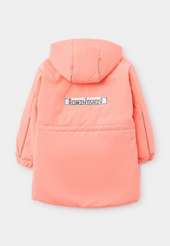 Куртка утепленная Batik