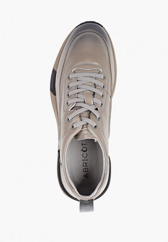 Кроссовки Abricot