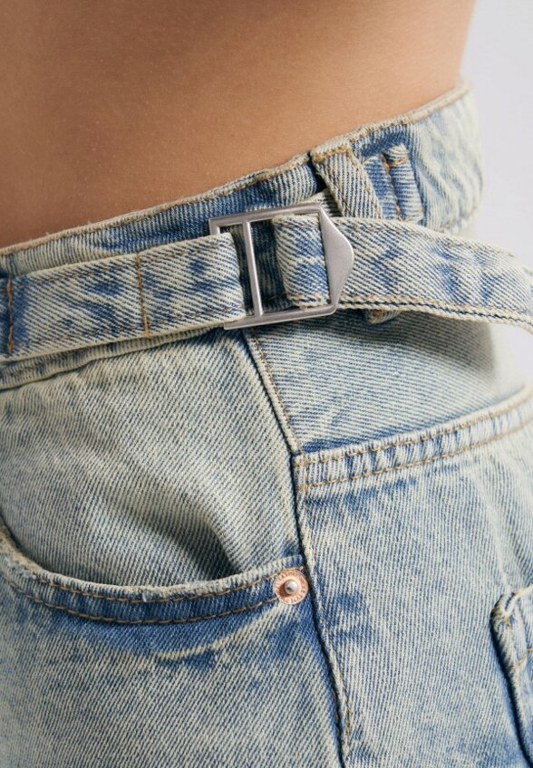 Джинсы Твое