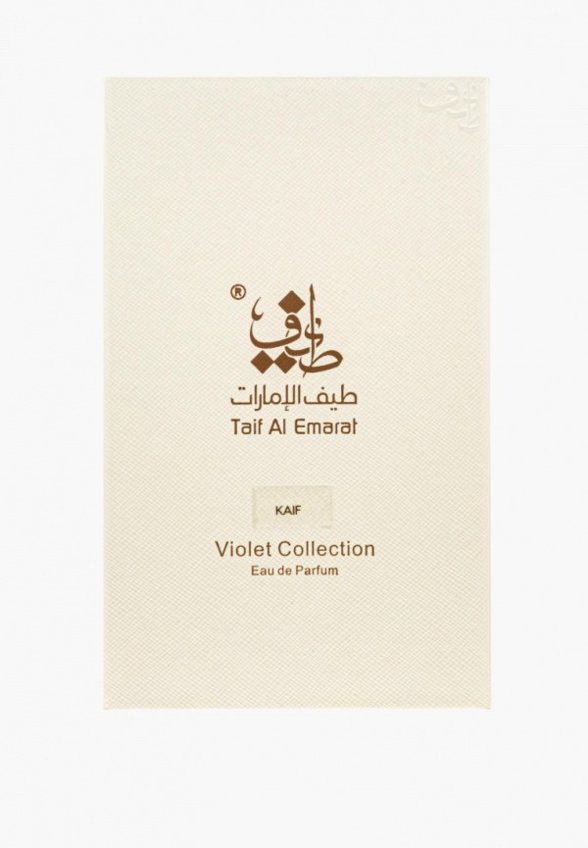 Парфюмерная вода Taif Al Emarat