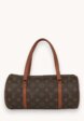 Louis Vuitton Papillon1  - превью