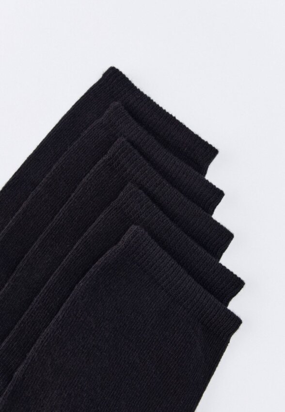 Набор из 5 пар детских носков