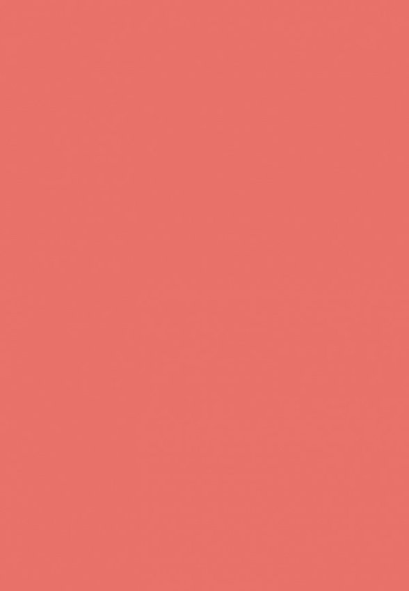 Румяна Delilah