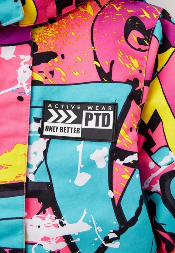 Костюм утепленный PlayToday