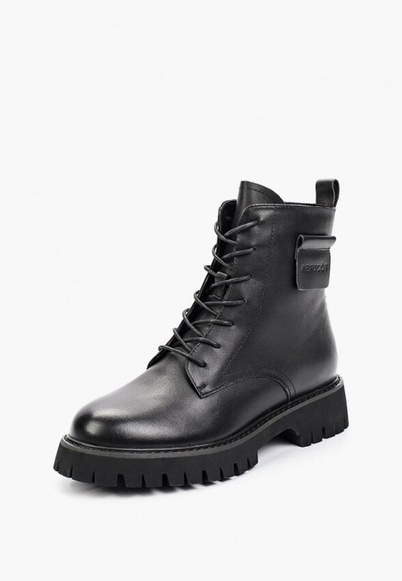 Ботинки Abricot